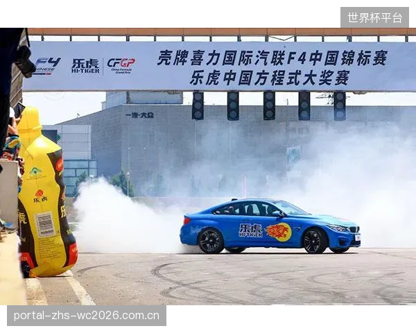 零泄漏”承诺,标志着赛车场安全文化从事后追责向事前预防的根本性转变 零泄漏”承诺,标志着赛车场安全文化从事后追责向事前预防的根本性转变