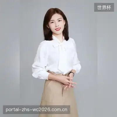 李莉林
